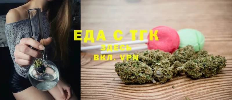 даркнет состав  Бийск  Canna-Cookies марихуана 