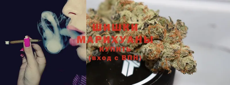 сколько стоит  Бийск  Шишки марихуана Bruce Banner 